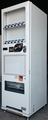 W87×D67 20セレ(新品/富士電機/飲料自販機)