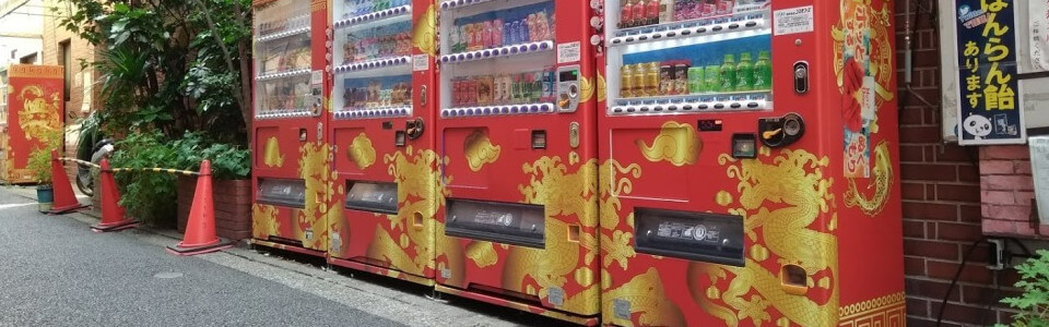 自販機ラッピングの色彩戦略：目を引き、記憶に残る自動販売機デザインの秘訣